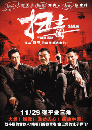 不动产权证图片 封面