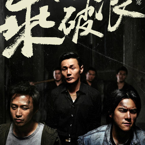 成都不动产居住权登记证明
